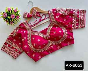 Bordado pesado y trabajo de secuencia estilo Bollywood diseñador Redymade solo blusa para damas con precio bajo y la mejor calidad - Product Image 5