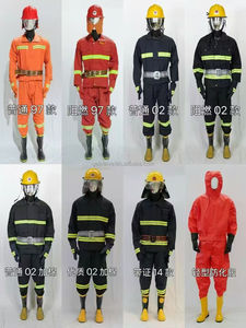 새롭게 출시된 내구성 강화 4겹 100% 면 소방복, 소방헬멧, 부츠, ATPV 10-25cal/cm² 1 스플릿 전신형 카테고리 1 - Product Image 6