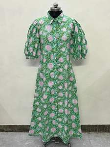 Alta calidad mujer verano Casual Maxi manga corta verde bloque estampado frente abierto cuello suelto ajuste hasta el suelo Concha Natural - Product Image 6