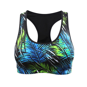 Sujetador Deportivo Personalizable 2024 de Alta Calidad OEM, Cómodo, Sin Costuras, Diseños Sublimados, Ropa Deportiva Femenina de Alta Calidad, Múltiples Opciones - Product Image 6
