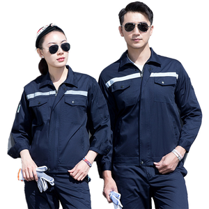 ชุดยูนิฟอร์มระบายอากาศสำหรับใช้ในสำนักงานและอุตสาหกรรม - Product Image 1