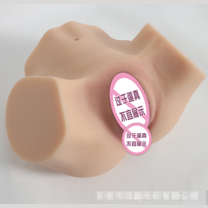 ถ้วยช่วยตัวเองสำหรับผู้ชายที่สมจริง พร้อมแบบจำลองก้นที่เหมือนจริง - Product Image 1