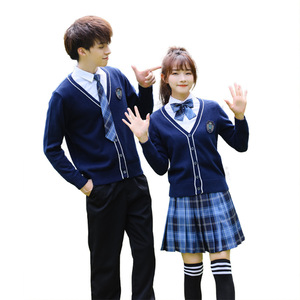 Uniforme Escolar Estilo Británico Coreano, Conjunto de Chaleco y Falda Plisada, Uniforme Escolar Azul para Estudiantes de Secundaria y Preparatoria - Product Image 1