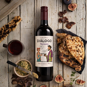 ไวน์แดงดิลโลโก้ - เซมิสวีท 100% เตมปรานิลโล 11% ABV ไวน์แดงสเปน 750 มล. - Product Image 3