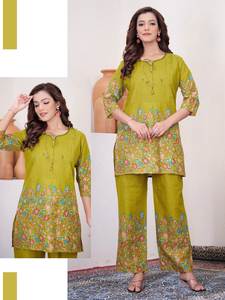 Conjunto coordinado festivo de diseñador premium para mujer, ideal para oficina y bodas, conjunto de dos piezas a precio asequible. - Product Image 3