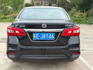 Nissan Sylphy 1.6 XL berline d'occasion 2020, conduite à gauche, diesel turbo, automatique, sièges en cuir, toit ouvrant, 25k-50k milles - Product Image 5