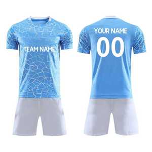Maillot de football personnalisé de couleur unie, qualité supérieure, dernier design, nouveau style, 100% polyester, imprimé par sublimation, séchage rapide - Product Image 1