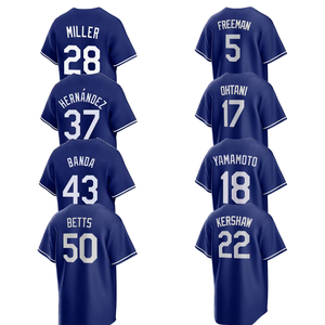 Maillots de baseball personnalisés pour hommes et femmes, série mondiale 2025, Los Angeles, uniformes brodés avec logos, bleu - Product Image 1