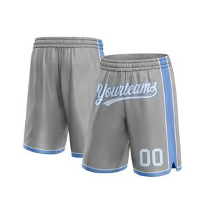 Pantalones Cortos de Baloncesto de Malla para Hombre, Impresión Digital por Sublimación, Transpirables, de Secado Rápido, Personalizados, Verano, Servicio OEM al por Mayor, Nombre del Equipo Personalizado - Product Image 4