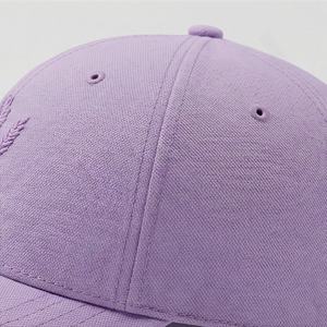 Adjustable <b>Flat</b> Brim Hip Hop <b>Cap</b> Customized Logo Baseball <b>Caps</b> with Bright Color Fashion Gorras Snapback <b>Hat</b> - Product Image 5