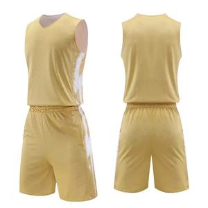 <b>basketball</b> Double-sided Wearable Men Children <b>Basketball</b> <b>Jerseys</b> Uniforms Double-deck Quick-dry Sport <b>Kids</b> <b>Basketball</b> <b>Jersey</b> - Product Image 1