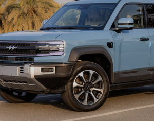 2025 BYD Leopard 5 2L 4 Cilindros 310HP Automático (Whatsapp /+1 4152363674) - Product Image 1