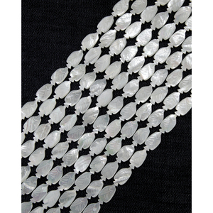 Perles de coquillages en vrac pour la fabrication de bijoux - Product Image 1