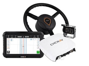 Sistema de Dirección Automática Digital GPS para Tractores, Motor, Bomba, Caja de Cambios, Listo para Usar, Calidad Premium, Entrega Rápida - Product Image 2
