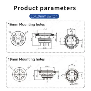 금속 19mm 스테인레스 스틸 링 조명 rgb led 버튼 19mm 스위치