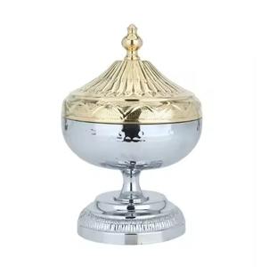 Plateau de luxe pour le Ramadan, bol en métal pour dattes avec couvercle, table islamique, fruits et fruits secs, maison arabe - Product Image 4