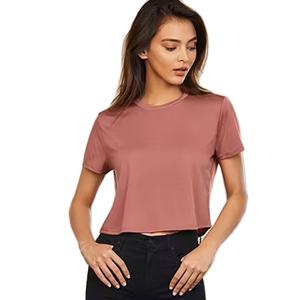 Women's Flowy Cropped Tee <b>T</b> <b>Shirts</b> Mauve Color Fitted Cotton Crop Tee Top <b>T</b> <b>Shirt</b> <b>Ladies</b> - Product Image 1