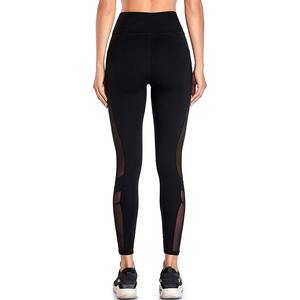 Leggings décontractés respirants à taille haute pour femmes, parfaits pour l'entraînement et la gym, avec technologie de transfert de chaleur - Product Image 5