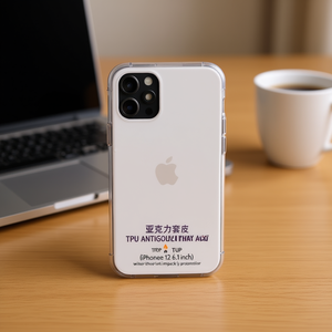 Étui transparent en acrylique et TPU DAM pour iPhone 12 6,1 pouces avec protection antichoc intérieure - Product Image 3