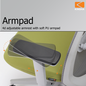 Chaise de jeu ergonomique pour bureau à domicile KINSHA Chaise de bureau en maille à dossier haut avec support dorsal Chaise ergonomique - Product Image 4