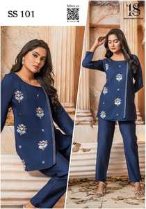 Lancement d'un nouveau catalogue Vatican Gold Fabric Co-Ord Set pour les festivals et fêtes Vêtements indiens et pakistanais décontractés à un prix - Product Image 4