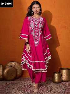 Costume de salwar Kameez de fantaisie de style indien et pakistanais pour le festival indien - Product Image 6