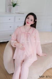 Pink Striped Linen Maternity Pajamas B712 Model Long Sleeve with Ruffled Neck Sweat Absorbent Fabric Wholesale Price - Product Image 5