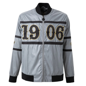 Veste bomber réfléchissante réversible 3M, veste urbaine de qualité supérieure, imperméable, style varsity, gris et violet, streetwear, devant - Product Image 1