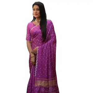 网上销售美丽的纯Bandhej丝绸纱丽与丰富的Pallu和Zari编织的女性