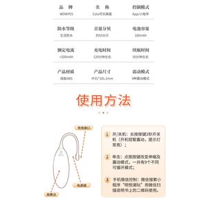 120/ - Product Image 4