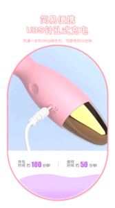 Vibrador para Mujeres, Masajeador para Adultos en Colores Pastel con Fuerte Vibración - Product Image 5