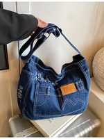 Sac à bandoulière en jean pour femme, sac à main décontracté avec poche avant, coutures patchwork, sangle réglable, idéal pour les voyages et le shopping