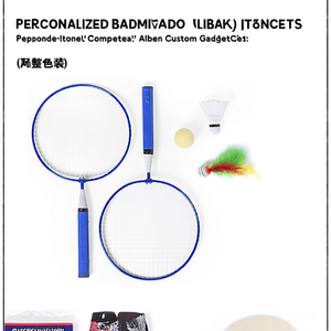 Set Completo di Badminton Personalizzato Alben, Gadget su Misura - Product Image 3