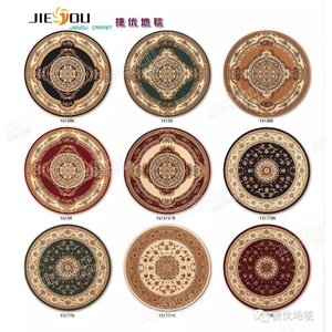 DAVINCI Classic D240CM Round Rug From the Series 10mm Thick Plush for Home Floor for Living Room and Hallway Decorations - Product Image 3