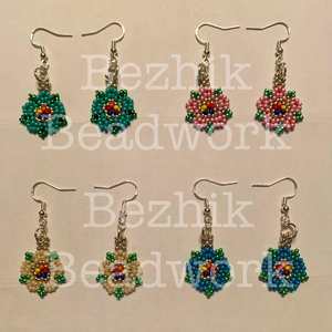 Boho <b>bead</b> earrings with turquoise design andy cascading <b>fringe</b>, unique jewelry gift - Product Image 4