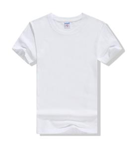 <b>Mens</b> Short Sleeve <b>T</b> <b>Shirt</b> Knitted Cotton Fabric Custom Logo Casual Tee OEM Supplier Breathable <b>Summer</b> Topwear - Product Image 3