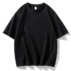T-shirts pour femmes de qualité supérieure, vêtements décontractés, dernières tendances, t-shirts pour femmes légers de couleur unie, en vente en gros, haute qualité - Product Image 1