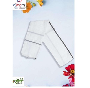 Toalla de Baño Ajmera Blanca de Algodón, Color Sólido, Forma Rectangular, Suave y Agradable para la Piel, para Uso en el Hogar y Baño, para Adultos - Product Image 1