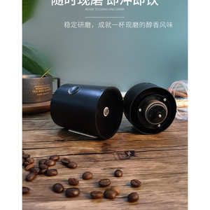 Molinillo de Café Eléctrico USB Creativo, Portátil y Recargable - Product Image 5