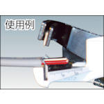 VA Stripper Actionneur FUJIYA Marque Aluminium Die Casting Fabriqué au Japon - Product Image 2