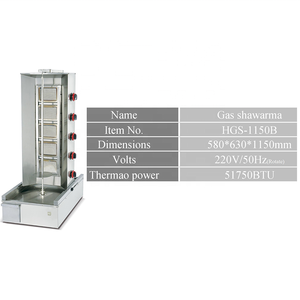 <span class=keywords><strong>Machine</strong></span> à kebab/döner/shawarma à gaz moderne de haute qualité à 5 brûleurs, en acier inoxydable durable, alimentation électrique, vente chaude - Product Image 3