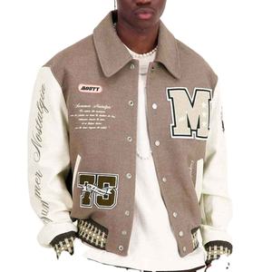แจ็คเก็ตเบสบอลแบบวาร์ซิตี้สำหรับผู้ชาย รุ่น OEM แบบกำหนดเอง สำหรับฤดูหนาว ปักลายเชนิลล์ แขนหนัง สไตล์เบสบอล - Product Image 1