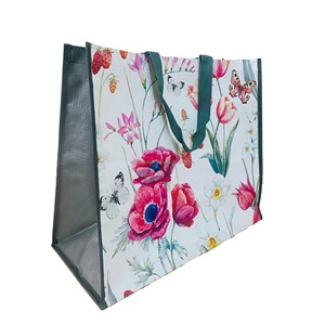 กระเป๋าหิ้วขนาดกลางแบบลามิเนตทำจากวัสดุ PP เคลือบแบบกำหนดเองผลิตในเวียดนามโดย ecobag Vina สำหรับช้อปปิ้ง - Product Image 1