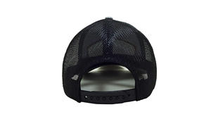 Casquette Trucker en Maille Confortable à 6 Panneaux avec Logo en Cuir Personnalisé, Style Urbain Décontracté pour l'Extérieur, Fabriquée en Usine au Vietnam - Product Image 5