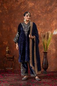 FABZONE Vintage Party Wear Heavy Viscose Velvet Quick Dry <b>Top</b> Plazzo & Dupatta Set for Women All Seasons - Product Image 2