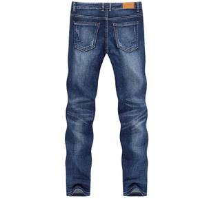 Vente en gros Pantalon denim 100% coton personnalisé Tissu Oxford respirant Patch de broderie baggy droit et ample Motif de rue haute - Product Image 3