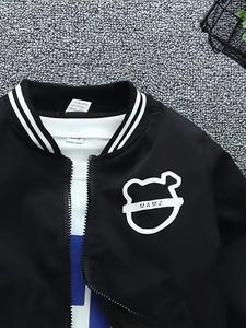 Veste universitaire tendance de haute qualité avec lettre pour garçons Baseball décontracté Letterman lavable, parfaite pour l'automne et l'hiver - Product Image 4