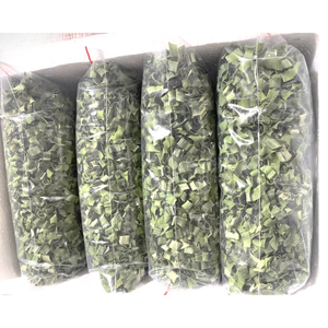 ใบเตยแห้งสำหรับอาหารจากเวียดนาม - Product Image 6