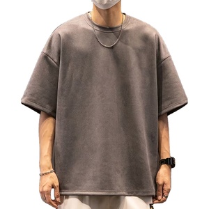 Wholesale Acid Washed Vintage Heavy Plus Size <b>T</b>-Shirt Custom Logo 100% Cotton Unisex Men's Oversized with Long Length - Product Image 1