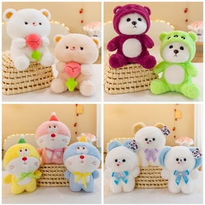 Heiß begehrt: Sofort lieferbare 8-Zoll-Plüschpuppen – Cartoon-Stoffkissen im Großhandel ab Werk – Schnelle Lieferung – Geschenk für Greifautomaten - Product Image 3